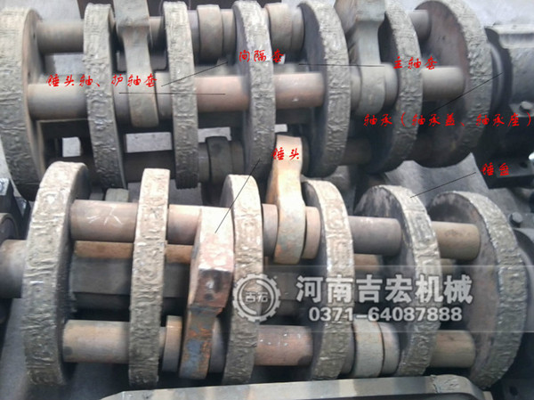 箱式碎石机转子盘