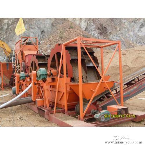 操作輪斗式洗砂機常見的問題有哪些？